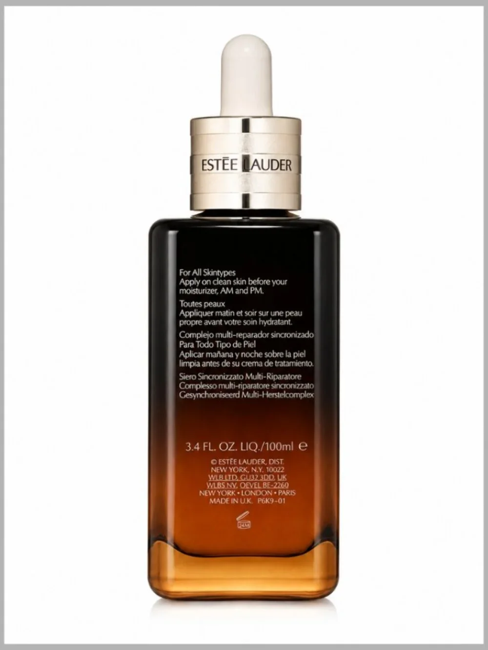 N/A estée lauder